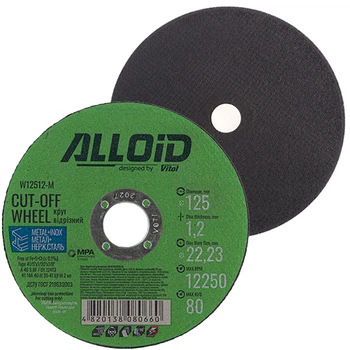 Круг отрезной по металлу Alloid 125×1,2×22,23 мм