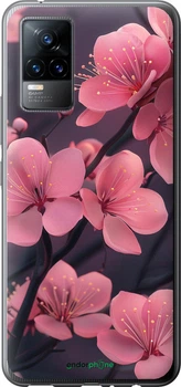 Чехол на Vivo V21E Пурпурная сакура "6075u-2375-70447"