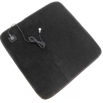 Килимок з підігрівом від USB 45х45 см