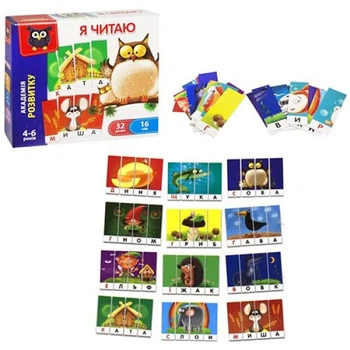 Настольная игра с буквами и картинками Vladi Toys VT5202-09 B, Я читаю, на украинском языке (VT5202-09-RT)