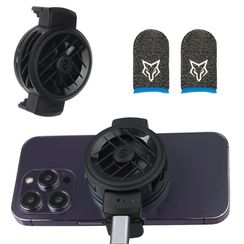 Комплект игровой: кулер охлаждение телефона Пельтье Black Shark Funcooler 3 + 2 напальчника Sarafox v2