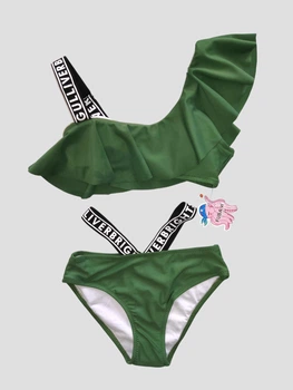 Детский подростковый купальник Fuba 2125 хаки 38 140 - 146 см