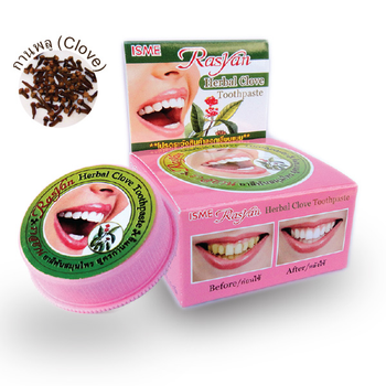 Тайская отбеливающая зубная паста с гвоздикой и травами 25 гр.Isme Herbal (8852525368101)