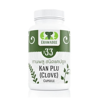 Тайські капсули для лікування кишечника Kan Plu (Clove) 100 шт Erawadee №33 (8859292820337)