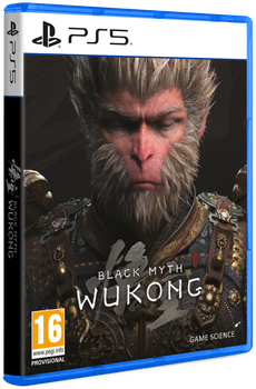 Гра PS5 Black Myth: Wukong (диск Blu-ray) (5056635611864)