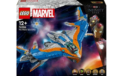 Конструктор LEGO Marvel Вартові Галактики: Мілано 2090 деталей (76286)