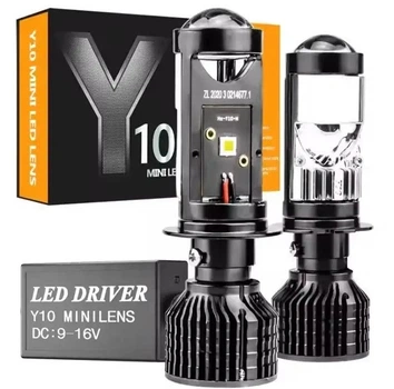 Автомобильные лед лампы h7 мини линзы ближнего света 12v 60w 6000k Y10Pro