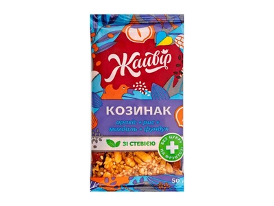 Козинак ЖАЙВІР «Асорті з мигдалем», ф. 50г