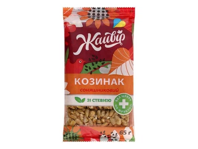 Козинак ЖАЙВІР соняшниковий на фруктозі зі стевією, ф. 65г