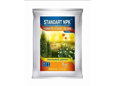 Комплексне мінеральне добриво STANDART NPK (гранула) універсальна: осінь 1кг