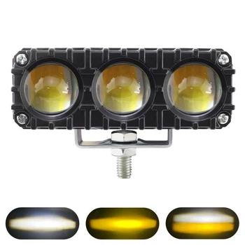 Фара светодиодная LED 3 режима 17Вт белый / желтый