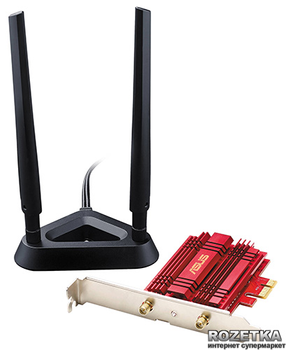 asus 802.11ac network adapter driver update