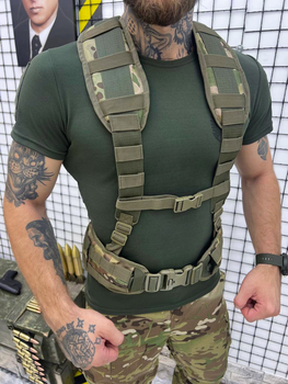 РПС тактический пояс с креплением MOLLE Multicam