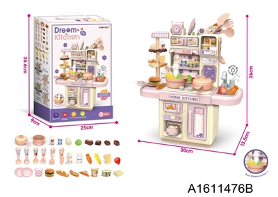 Детская игрушечная кухня с продуктами мойкой и паром 36T-8