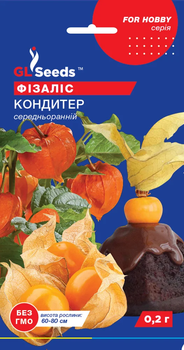 Семена Физалис Кондитер 0,2г GL Seeds