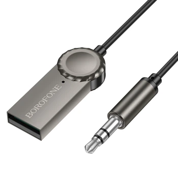 Автомобільний Bluetooth-ресивер BOROFONE BC56 Peaceful AUX BT5.0 з кабелем для авто (9BA4216B37F0)