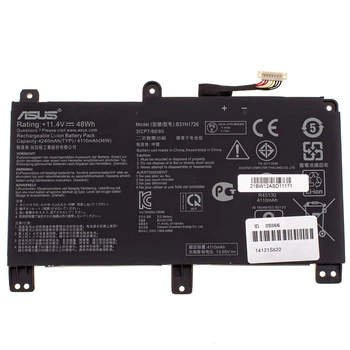 Батарея (аккумулятор) для ноутбука Asus GL512LI (134927) ( 134928 )