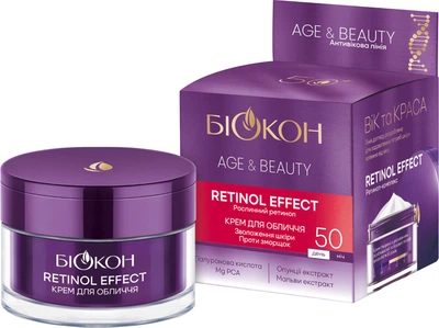 Крем для лица Биокон Age&Beauty Retinol Effect 50+ 50 мл (4823110302316)