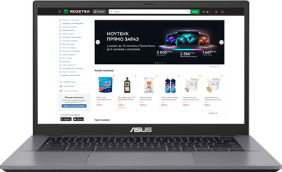 Ноутбук ASUS Chromebook Plus CX34 CX3402CVA-PQ0063 (90NX07P2-M00220) Rocky Grey