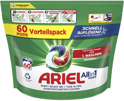 Капсули для прання Ariel All in 1 Color 60 шт (8006540906019)