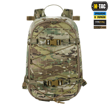 Рюкзак M-Tac Sturm Elite Gen.II X-Large Multicam