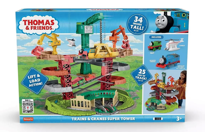 Zestaw Thomas and Friends GXH09 Pociągi i dźwigi Super Tower (887961956924)