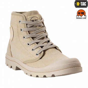 Кеды M-Tac Khaki 44