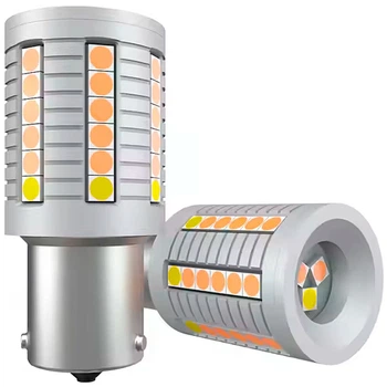 Светодиодные лампы LED Hison S1 Dual Color P21/5W (BAY15D, 1157) Canbus 2200Lm 28w 12v White/Amber (2 шт)