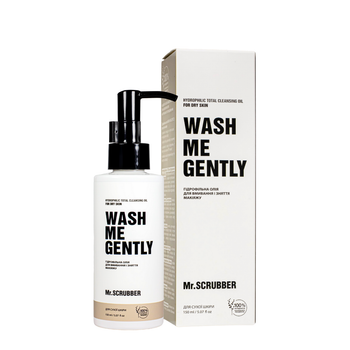 Гидрофильное масло для сухой кожи лица Mr.SCRUBBER Wash Me Gently 150 мл