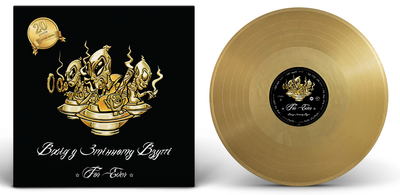Вінілова платівка Вхід У Змінному Взутті - For Ever (Ремастований альбом) 1lp