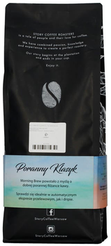 Kawa w ziarnach Story Coffee Roasters Morning Brew Filter 1 kg (5904305406138)