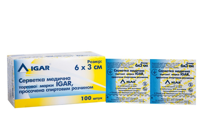 Салфетки спиртовые 60 х 30 мм IGAR (уп 100 шт.)