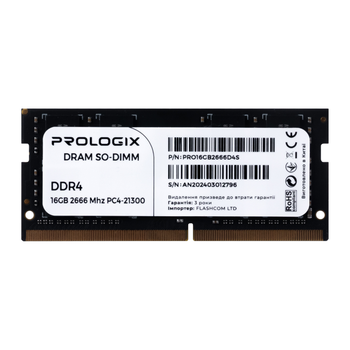 Оперативная память ОЗУ, модуль памяти SO-DIMM 16GB/2666 DDR4 Prologix (492238)