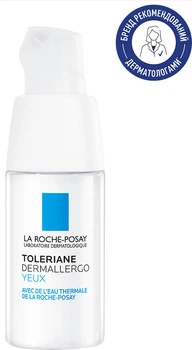 Крем-уход для контура глаз La Roche-Posay Toleriane Успокаивающий Увлажняющий 20 мл (3337875757515)
