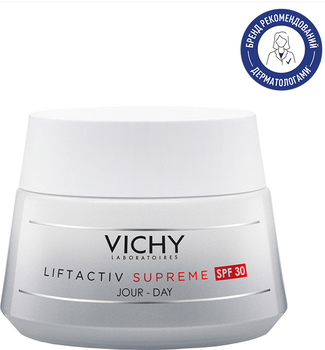 Средство длительного действия Vichy Liftactiv Supreme Day Cream SPF30 For All Skin Types коррекция морщин и упругость кожи антивозрастной крем 50 мл (3337875719124)