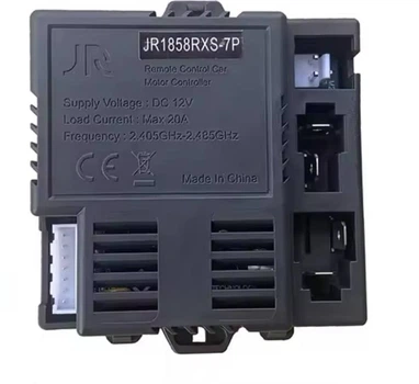 Блок керування JR 1858 RXS-7P для дитячого транспорту