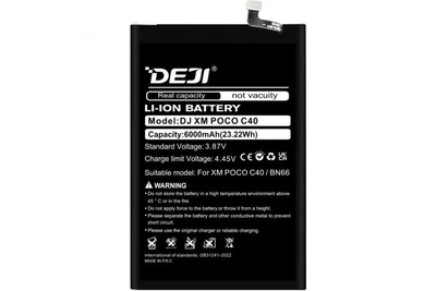 Акумуляторна батарея DEJI Xiaomi BN66 (6000 mAh) для POCO C40 High Copy