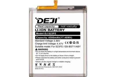 Аккумуляторная батарея DEJI Samsung EB-BS711ABY (4500 mAh) для Galaxy S23 FE SM-S711 High Copy