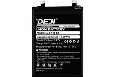 Акумуляторна батарея DEJI Xiaomi BM5J (5000 mAh) для Xiaomi 12T 12T Pro K50 Ultra High Copy