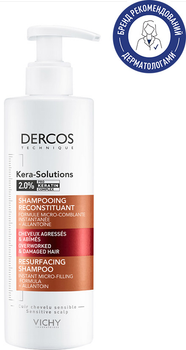 Шампунь Vichy Dercos Kera-Solutions з комплексом Про-Кератин для реконструкції поверхні пошкодженого ослабленого волосся 200 мл (3337875673907)