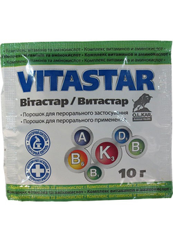 Витамин Витастар (Vitastar) O.L.KAR. для пополнения баланса витаминов и аминокислот 10 г
