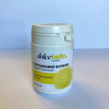 Порошковий барвник Dolce Bello водорозчинний Жовтий 25 г