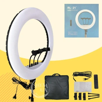 Кольцевая LED лампа Ring Light RL-21 для селфи 54см с держателем на 3 телефона,пультом ДУ -LSR-54.