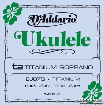 Струны для укулеле D'Addario EJ87S Titanium Ukulele Soprano