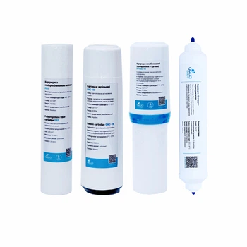 Комплект картриджів AQUA BRILLIANT 1-2-3-8 для систем зворотнього осмосу