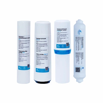 Комплект из 4 картриджей Aqua Brilliant 1-2-3 для обратного осмоса с кокосовым постфильтром (00036-ПГ5)