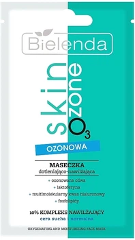 Озоновая увлажняющая маска для насыщения кожи лица кислородом - Bielenda Skin O3 Zone Oxygenating And Moisturizing Face Mask 8ml (1352198-12103303)