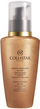 Сыворотка для автозагара для тела Collistar Magic Drops Glow Highlighting 125 мл (8015150001328)