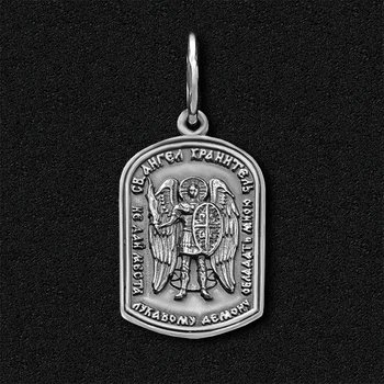 Чоловічий срібний кулон Янгол-Охоронець (3202)
