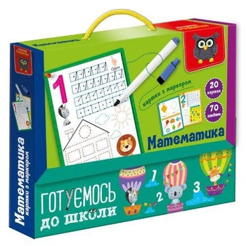 Обучающие карточки с маркером Готовимся к школе Математика укр Vladi Toys (VT5010-22) (210942)